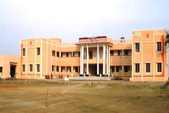 Sushganga Institute of Management campus in Wani, Maharashtra, India — photo 1