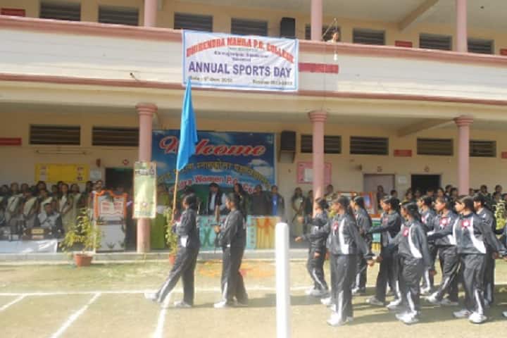 Dhirendra Mahila Post Graduate College campus in Varanasi, Uttar Pradesh, India — photo 5