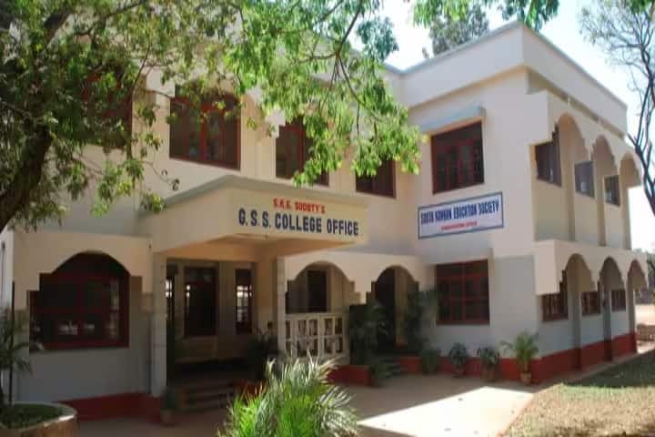 Govindram Seksaria Science College campus in Tilakwadi, Karnataka, India — photo 2
