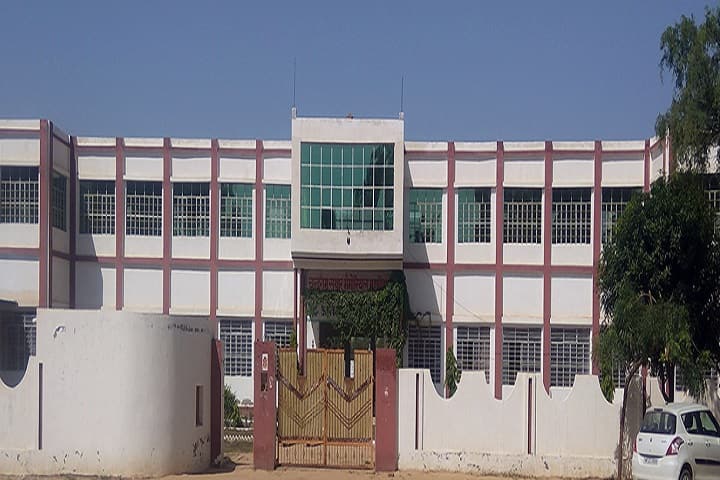 Chandu Ram Suthar Memorial College, Hanumangarh campus in Hanumangarh, Rajasthan, India