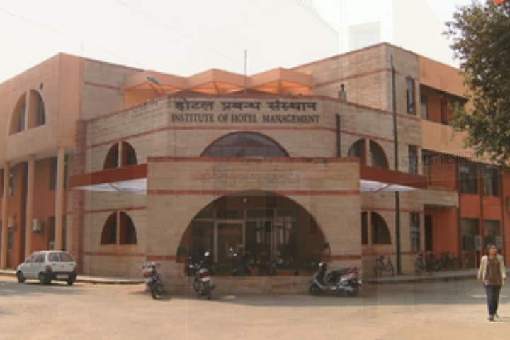 IHM Jaipur campus in Jaipur, Rajasthan, India