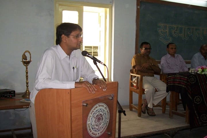 Menaba Bababhai Patel Rashtrabhasha Arts and Commerce College campus in Ahmedabad, Gujarat, India — photo 6
