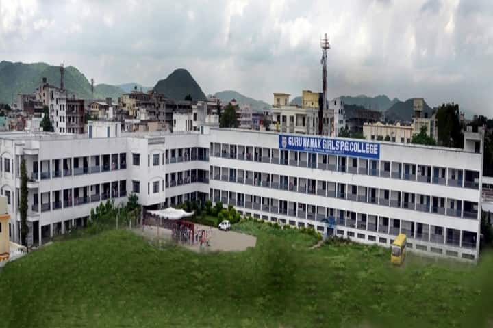 Guru Nanak Girls PG College campus in Udaipur, Rajasthan, India — photo 1