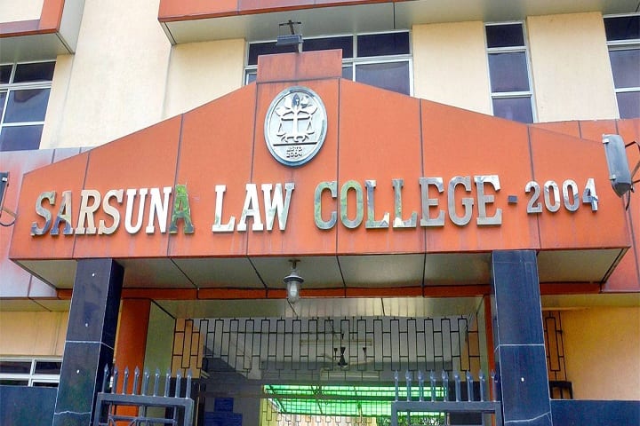 Sarsuna Law College campus in Kolkata, West Bengal, India — photo 1