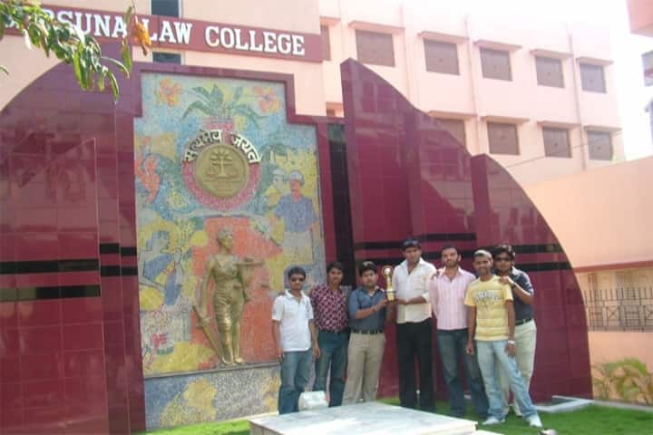 Sarsuna Law College campus in Kolkata, West Bengal, India — photo 3