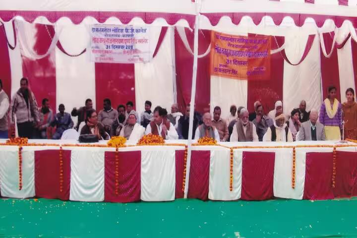 Dr Ram Manohar Lohiya PG College campus in Varanasi, Uttar Pradesh, India — photo 5