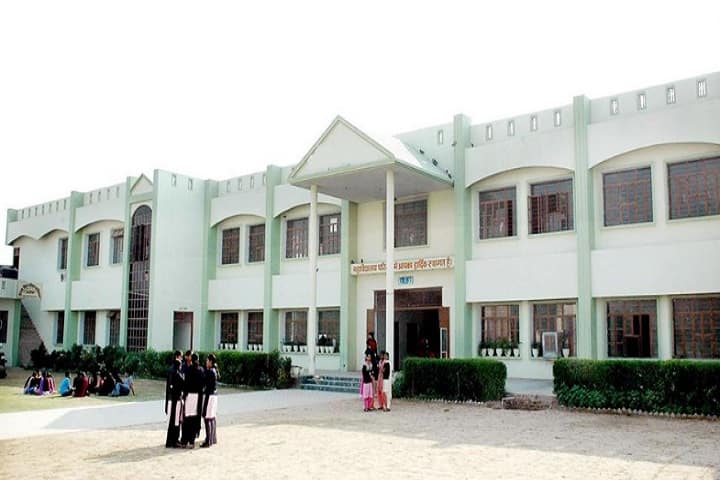 Suratgarh PG College campus in Suratgarh, Rajasthan, India — photo 1