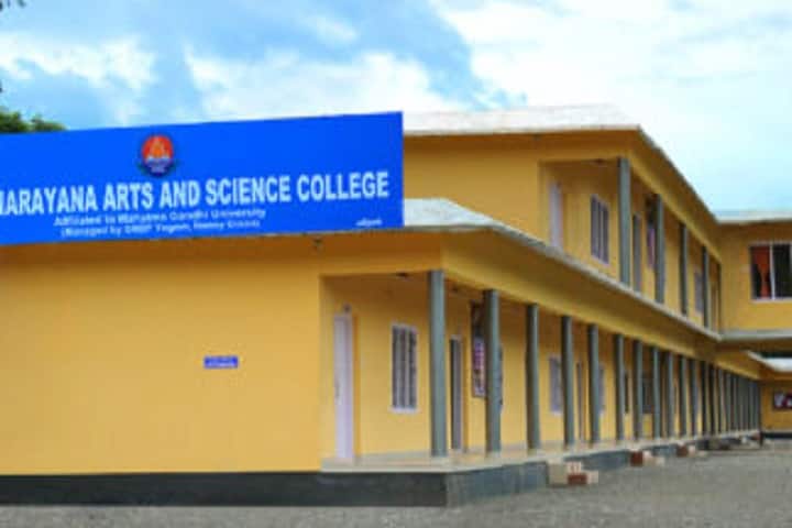 Sree Narayana Arts and Science College campus in Chittar, Kerala, India — photo 1