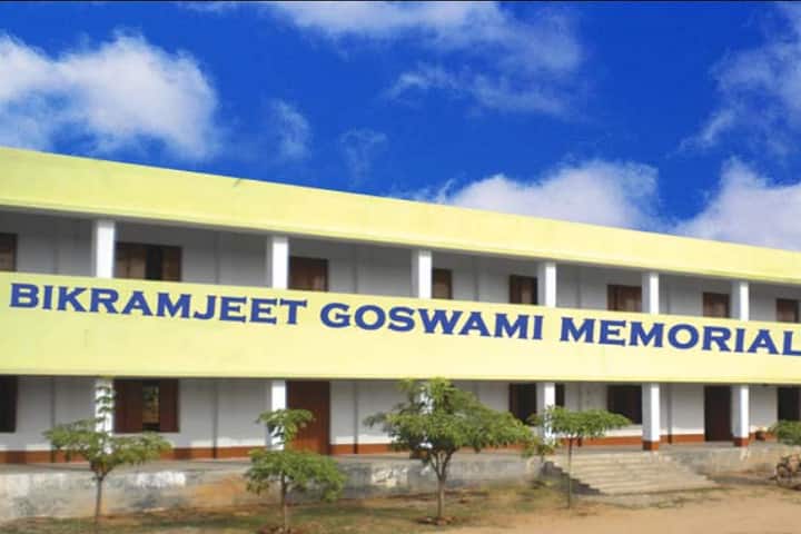Bikramjeet Goswami Memorial College campus in Jaypur, West Bengal, India — photo 1