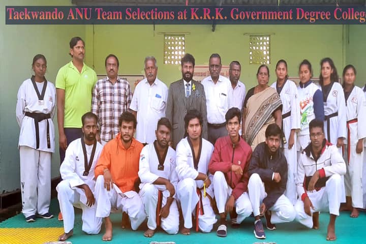 KRK Government Degree College campus in Bapatla, Andhra Pradesh, India — photo 6