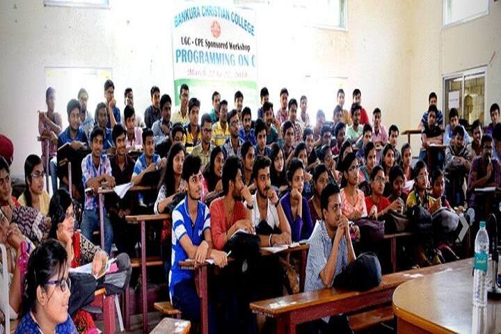 Bankura Christian College campus in Bankura, West Bengal, India — photo 3