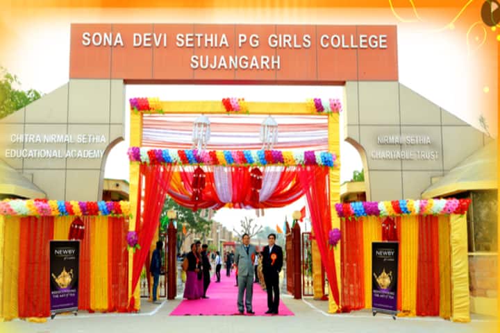 Sona Devi Sethia PG Girls College campus in Sujangarh, Rajasthan, India — photo 1