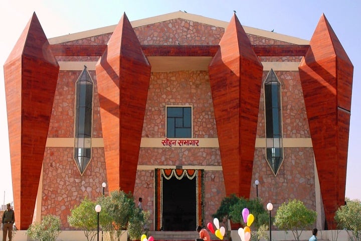 Sona Devi Sethia PG Girls College campus in Sujangarh, Rajasthan, India — photo 4