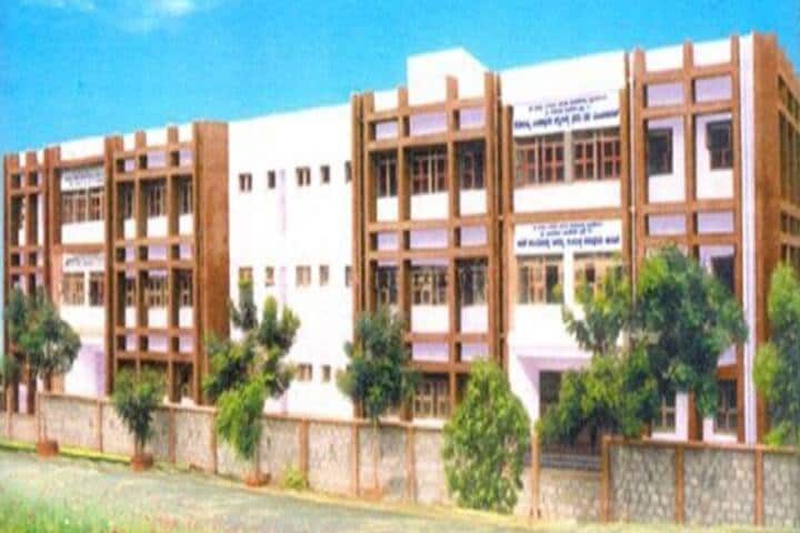 SBC First Grade College for Women and Athani PG Center, Davangere campus in Davanagere, Karnataka, India