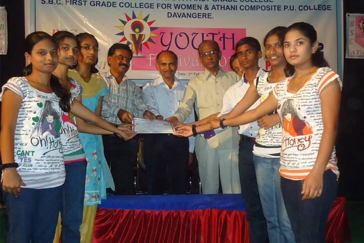 SBC First Grade College for Women and Athani PG Center campus in Davanagere, Karnataka, India — photo 6