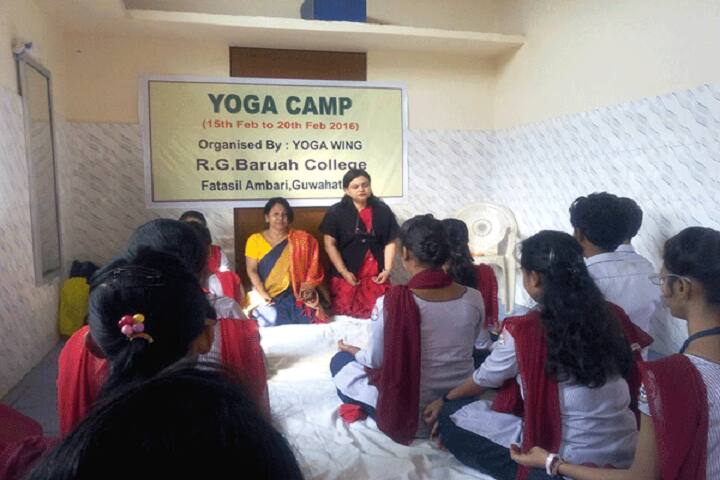 Radha Govinda Baruah College campus in Guwahati, Assam, India — photo 5