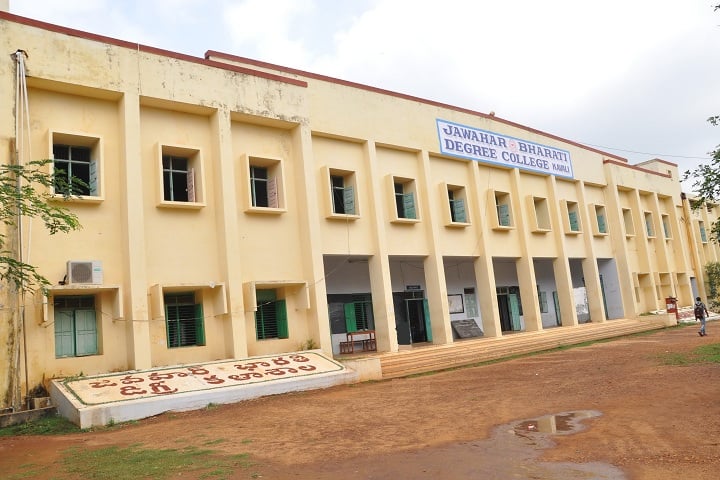 Jawahar Bharati Degree and PG College campus in Kavali, Andhra Pradesh, India — photo 1