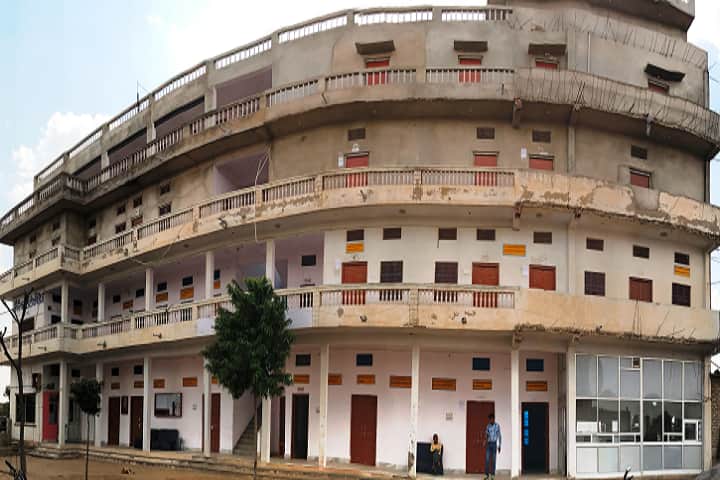 Career College campus in Churu, Rajasthan, India — photo 1