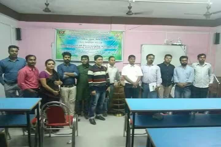 Vivekananda College campus in Alipurduar, West Bengal, India — photo 6