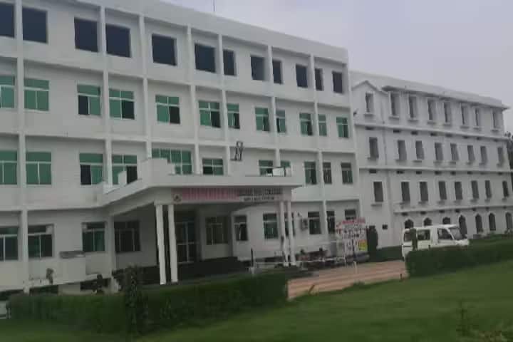 Vivekananda Degree PG College campus in Rewari, Haryana, India — photo 1