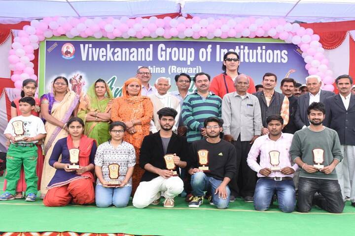 Vivekananda Degree PG College campus in Rewari, Haryana, India — photo 6