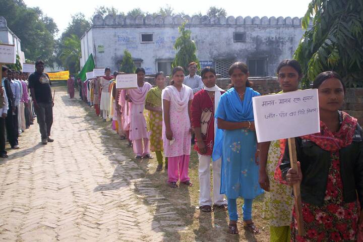 Shri Ghanshyam Dubey Mahavidyalaya campus in Bhadohi, Uttar Pradesh, India — photo 6