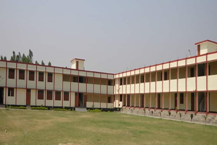 Shri Baldev Singh Bhalesultan PG College campus in Sultanpur, Uttar Pradesh, India — photo 1