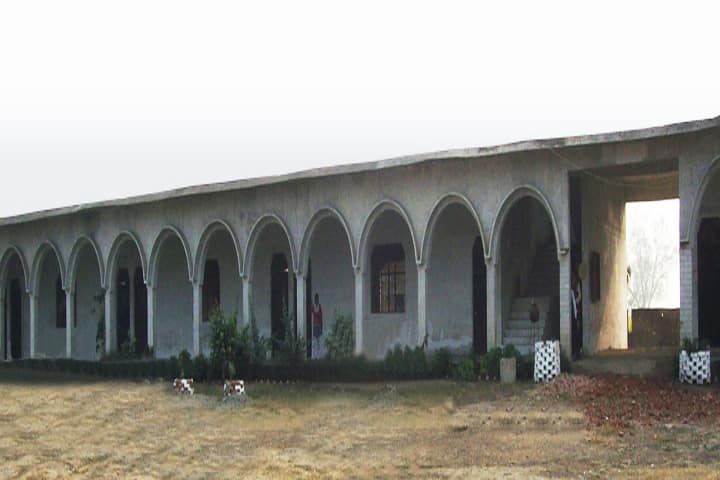 Kishnu Babu Shivhare Mahavidyalaya campus in Hamirpur, Uttar Pradesh, India — photo 1