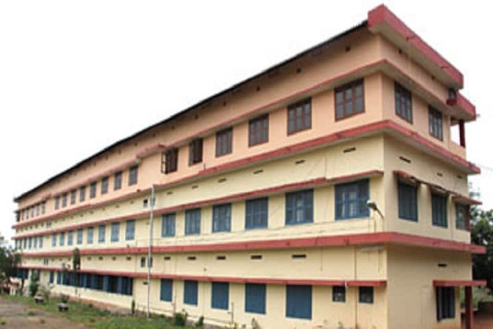 Pazhassi Raja NSS College Mattanur campus in Kannur, Kerala, India — photo 1