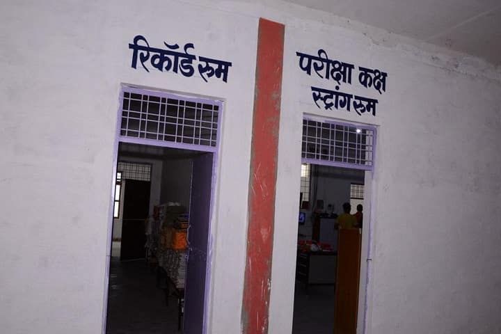 Sant Shiromani Kabir Saheb Mahavidyalaya campus in Jhansi, Uttar Pradesh, India — photo 6