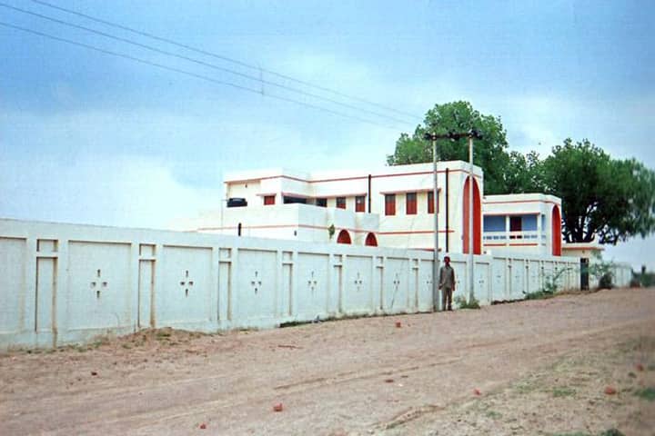 Shri Swami Naga Ji Balika Degree College campus in Hamirpur, Uttar Pradesh, India — photo 1