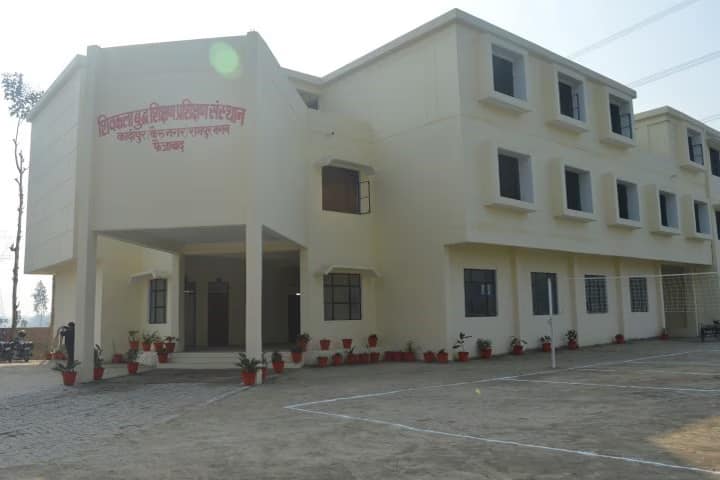 Shivkala Buddh Shikshan Prashikshan Sansthan campus in Faizabad, Uttar Pradesh, India — photo 1