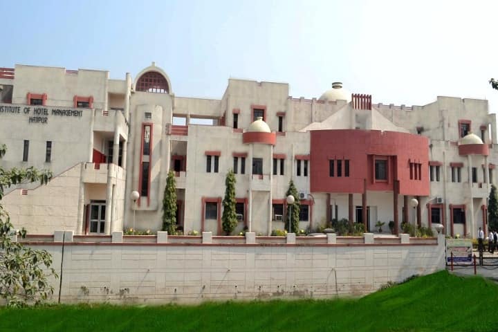 IHM Hajipur campus in Hajipur, Bihar, India — photo 1