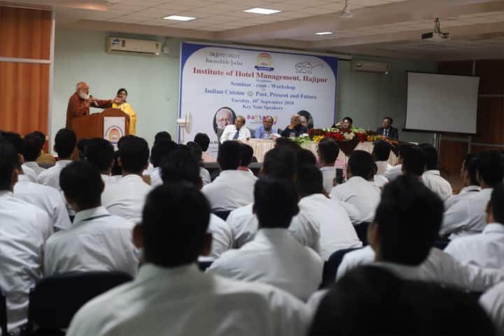 IHM Hajipur campus in Hajipur, Bihar, India — photo 6