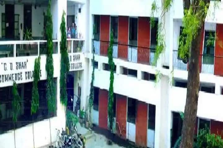 CU Shah Arts College campus in Ahmedabad, Gujarat, India — photo 1