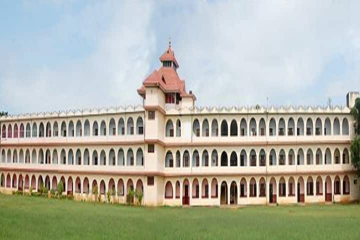 Pazhassi Raja College campus in Kalpetta, Kerala, India — photo 1