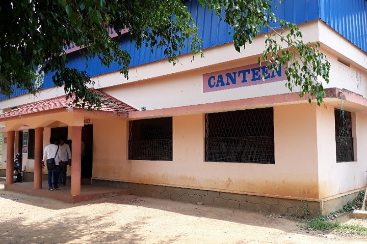 Pazhassi Raja College campus in Kalpetta, Kerala, India — photo 3