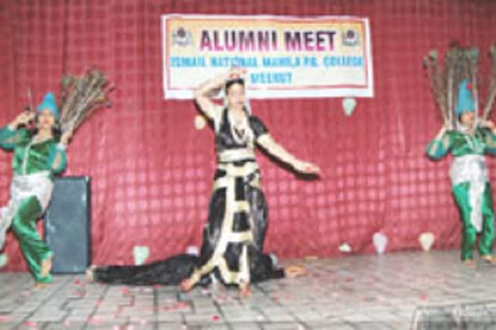 Ismail National Mahila PG College campus in Meerut, Uttar Pradesh, India — photo 4