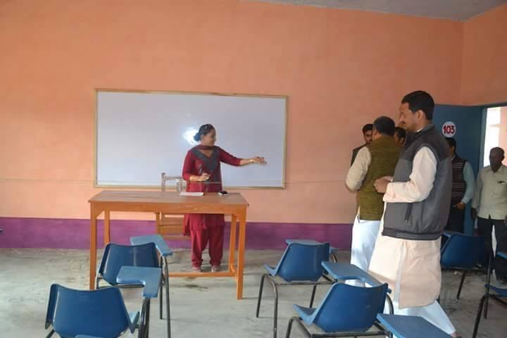 Sant Kabir Vidyapeeth Mahavidyalaya campus in Sant Kabir Nagar, Uttar Pradesh, India — photo 3