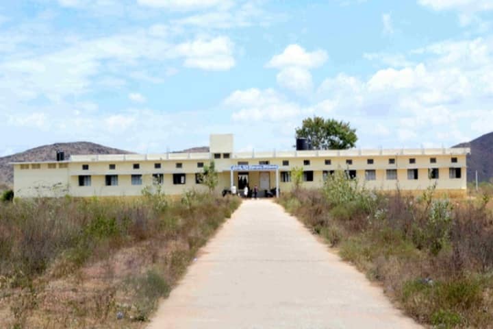 Government Degree College campus in Kadapa, Andhra Pradesh, India — photo 1