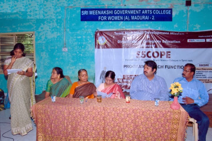 Sri Meenakshi Government Arts College for Women campus in Madurai, Tamil Nadu, India — photo 6