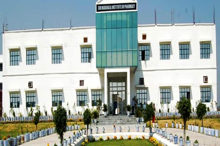 Sir Madanlal Institute of Pharmacy campus in Etawah, Uttar Pradesh, India — photo 1