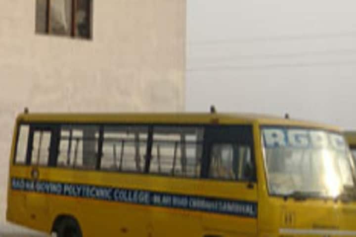 Radha Govind Institute of Pharmacy campus in Chandausi, Uttar Pradesh, India — photo 3