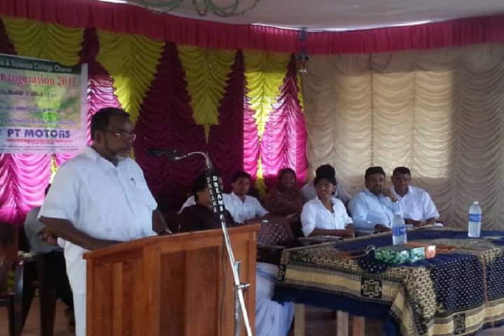PPTM Arts and Science College campus in Cherur, Kerala, India — photo 2