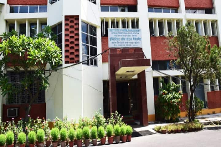 IHM Kolkata campus in Kolkata, West Bengal, India