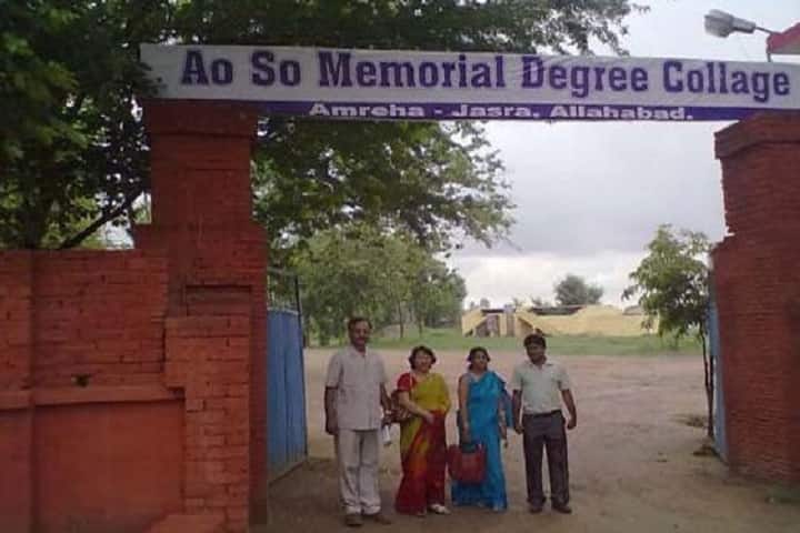 AS Memorial Degree College campus in Allahabad, Uttar Pradesh, India — photo 2