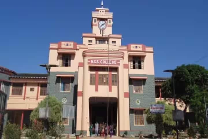 NSS College campus in Pathanamthitta, Kerala, India — photo 2