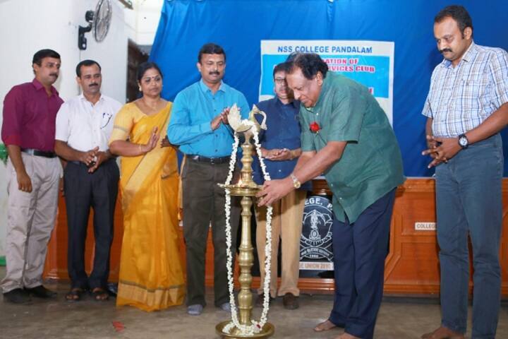 NSS College campus in Pathanamthitta, Kerala, India — photo 4
