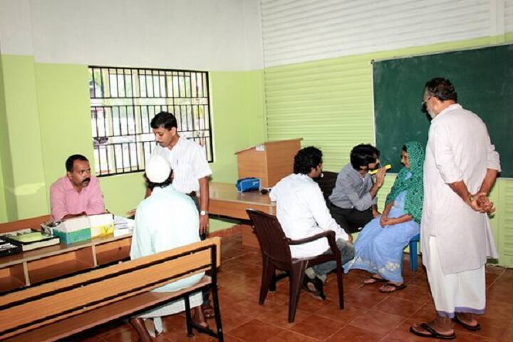 Panakkad Mohamedali Shihab Thangal Arts and Science College campus in Malappuram, Kerala, India — photo 3