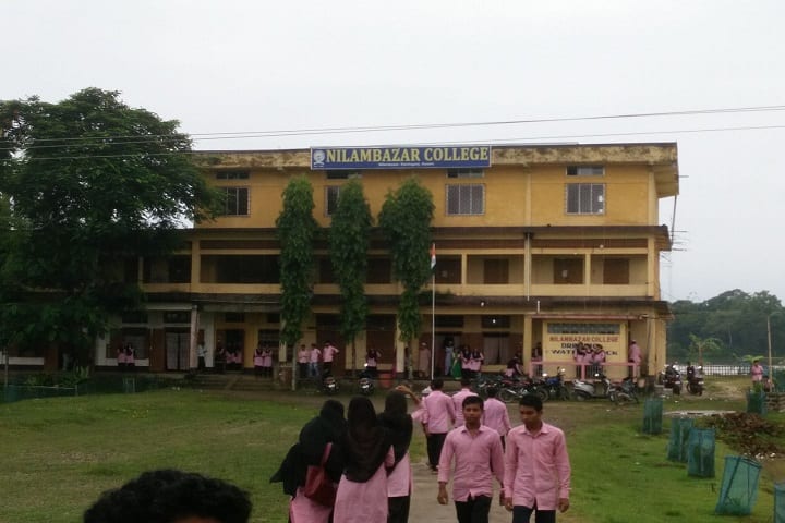 Nilambazar College campus in Karimganj, Assam, India — photo 1